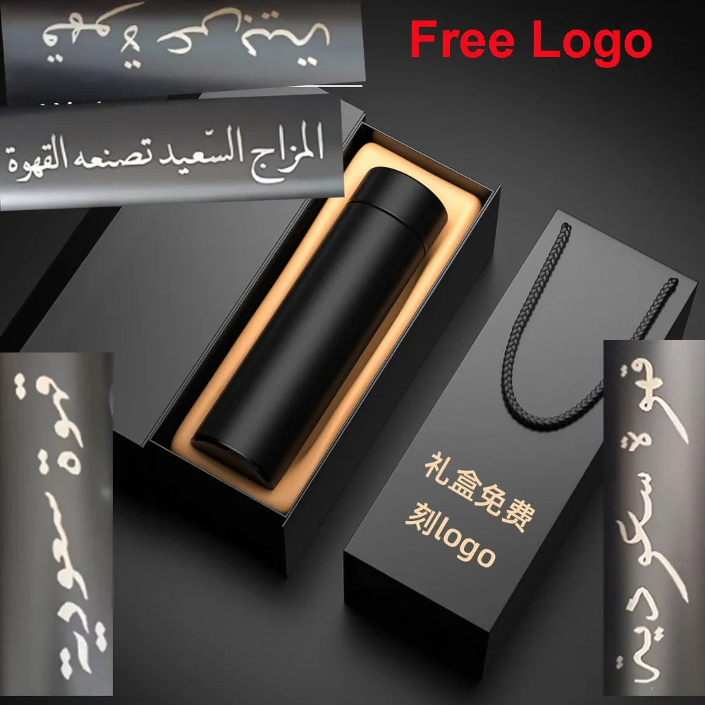 Free Custom Arabic Stainless Steel Smart Water Bottle, Leak Proof, Double Walled, Keep Drink Hot & Cold, LCD Temperature Display